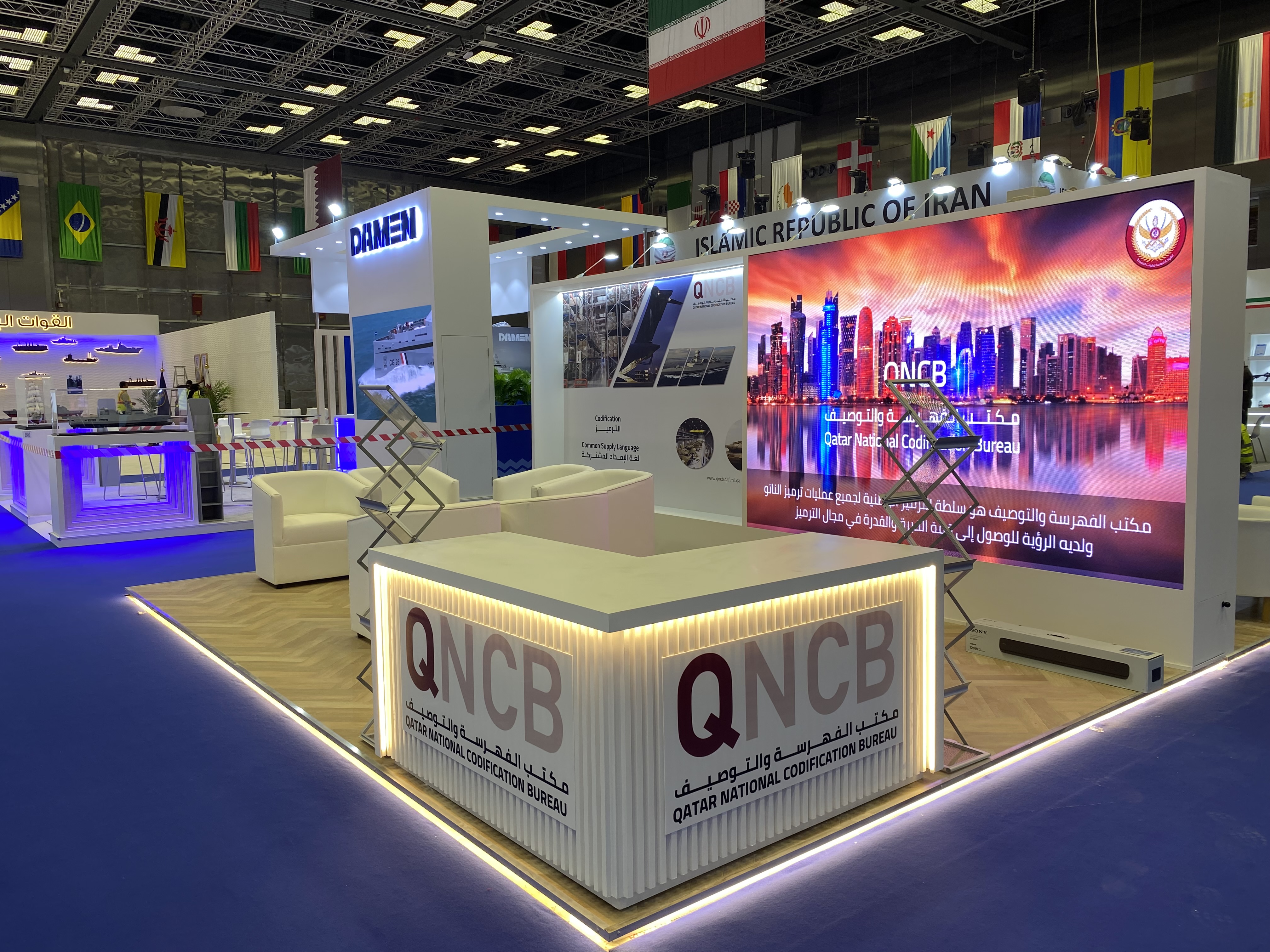Exhibition Stand Design Company in Qatar